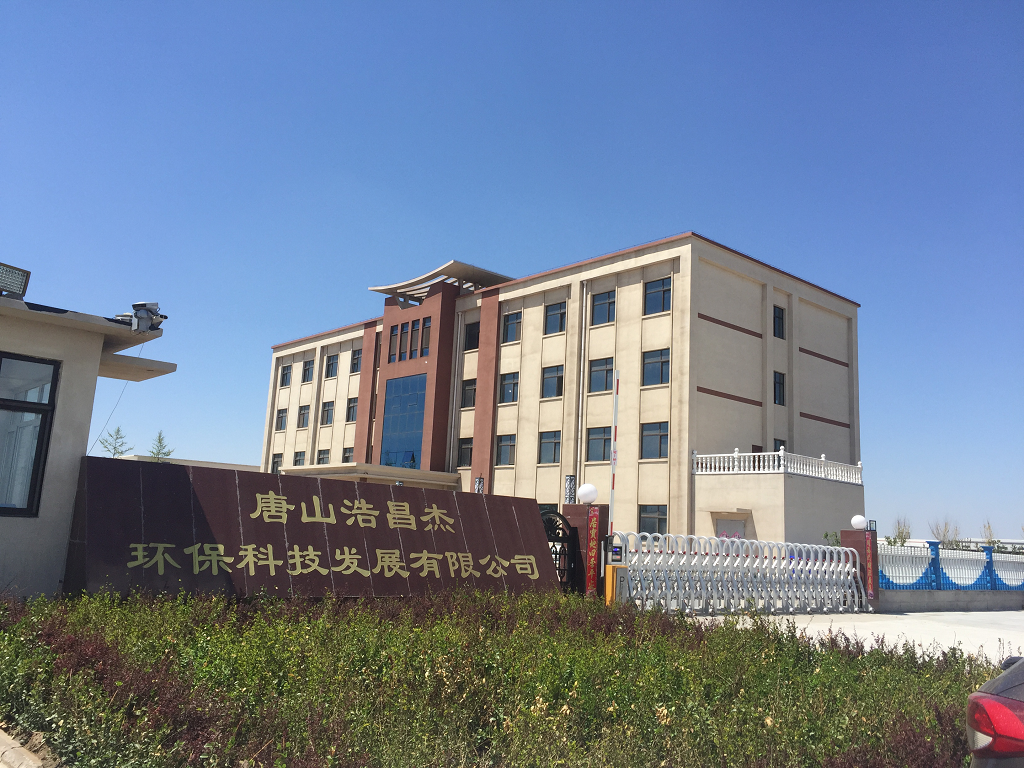 3a05c733bdfc88408aac85643342195